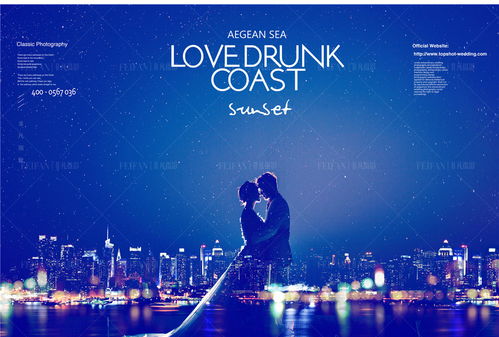 武漢非凡攝影源自臺灣,專注于武漢婚紗攝影服務(wù),是湖北地區(qū)最具規(guī)模的臺灣婚紗攝影品牌,非凡麗致以臺式服務(wù)和一對一個性婚紗攝影服務(wù)著稱,致力打造武漢高端婚紗攝影,投資建造3d實(shí)景婚紗影城,引領(lǐng)武漢婚紗攝影新風(fēng)向標(biāo) www.whfflz.com 婚紗 攝影 抹胸