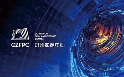 邀請(qǐng)函 | 今天下午《荒野召喚之不忘初心》新聞發(fā)布會(huì),一起開啟越野公益救援電影之旅