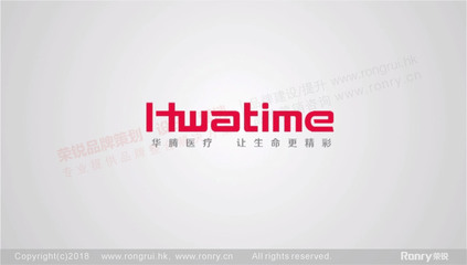 醫(yī)療影視創(chuàng)意攝制,醫(yī)療醫(yī)藥企業(yè)宣傳片制作,醫(yī)療產(chǎn)品視頻制作,醫(yī)療醫(yī)藥招商片,醫(yī)療微電影,醫(yī)療三維動(dòng)畫,榮銳定制視頻服務(wù)