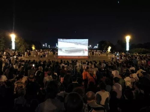 18部門發(fā)文提出,2020年基本建成現(xiàn)代公共文化服務(wù)體系 加強(qiáng)農(nóng)村電影放映工程統(tǒng)籌