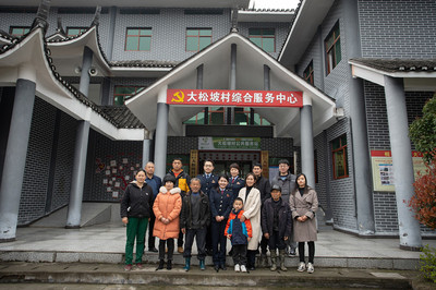 視頻丨中方稅務(wù)局微電影作品在北京大學(xué)生電影節(jié)&ldquo;中國稅收&rdquo;特別單元斬獲榮譽(yù)