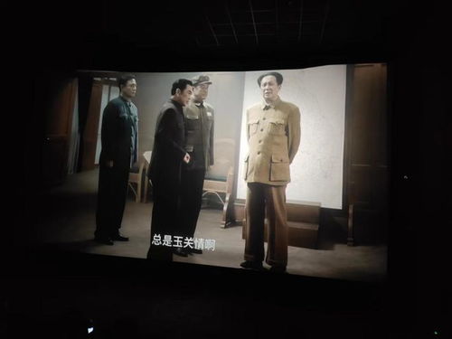 市政務(wù)服務(wù)和大數(shù)據(jù)管理局組織開展慶 七一 系列活動