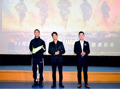 《中國藍盔》首場軍內(nèi)見面會 點燃廣大官兵激情