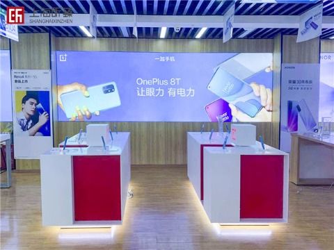 傳媒 廣電企業(yè)商情 涂料在線