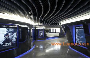 值得信賴院線加盟品牌 廣州服務(wù)好的5d影院加盟,值得信賴院線加盟品牌 廣州服務(wù)好的5d影院加盟生產(chǎn)廠家,值得信賴院線加盟品牌 廣州服務(wù)好的5d影院加盟價(jià)格